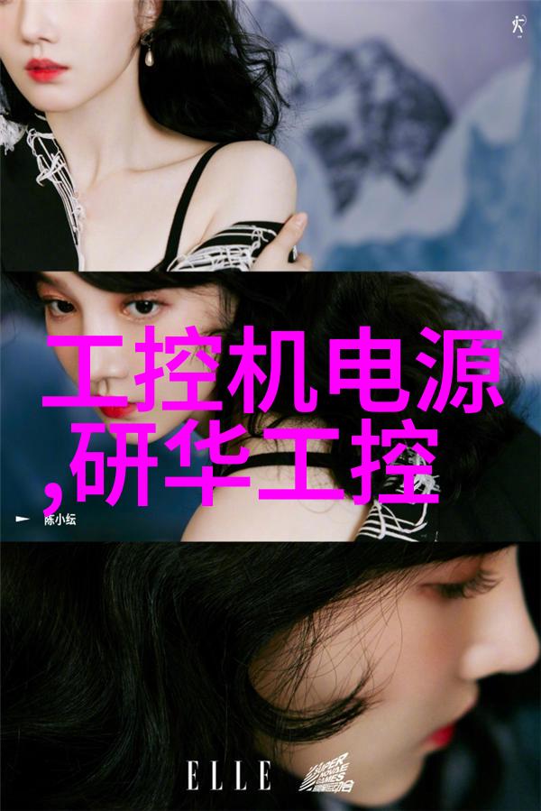 试探儿子的心上我成功的真意