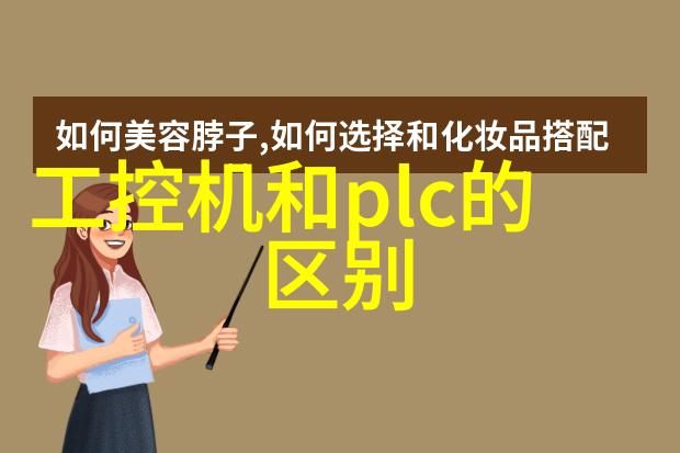高科技材料在现代水处理领域有什么新进展