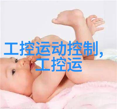 客厅装修效果图大全创意空间的完美呈现
