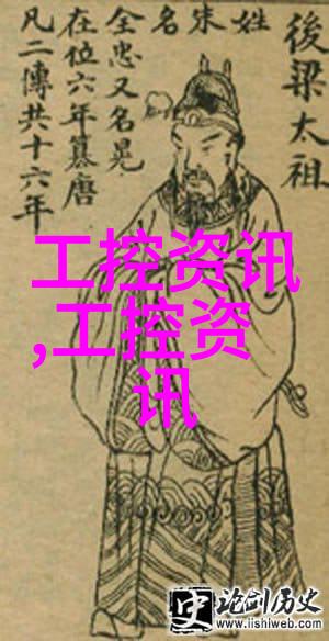 环境友好型隔热板制备方法与关键因素分析