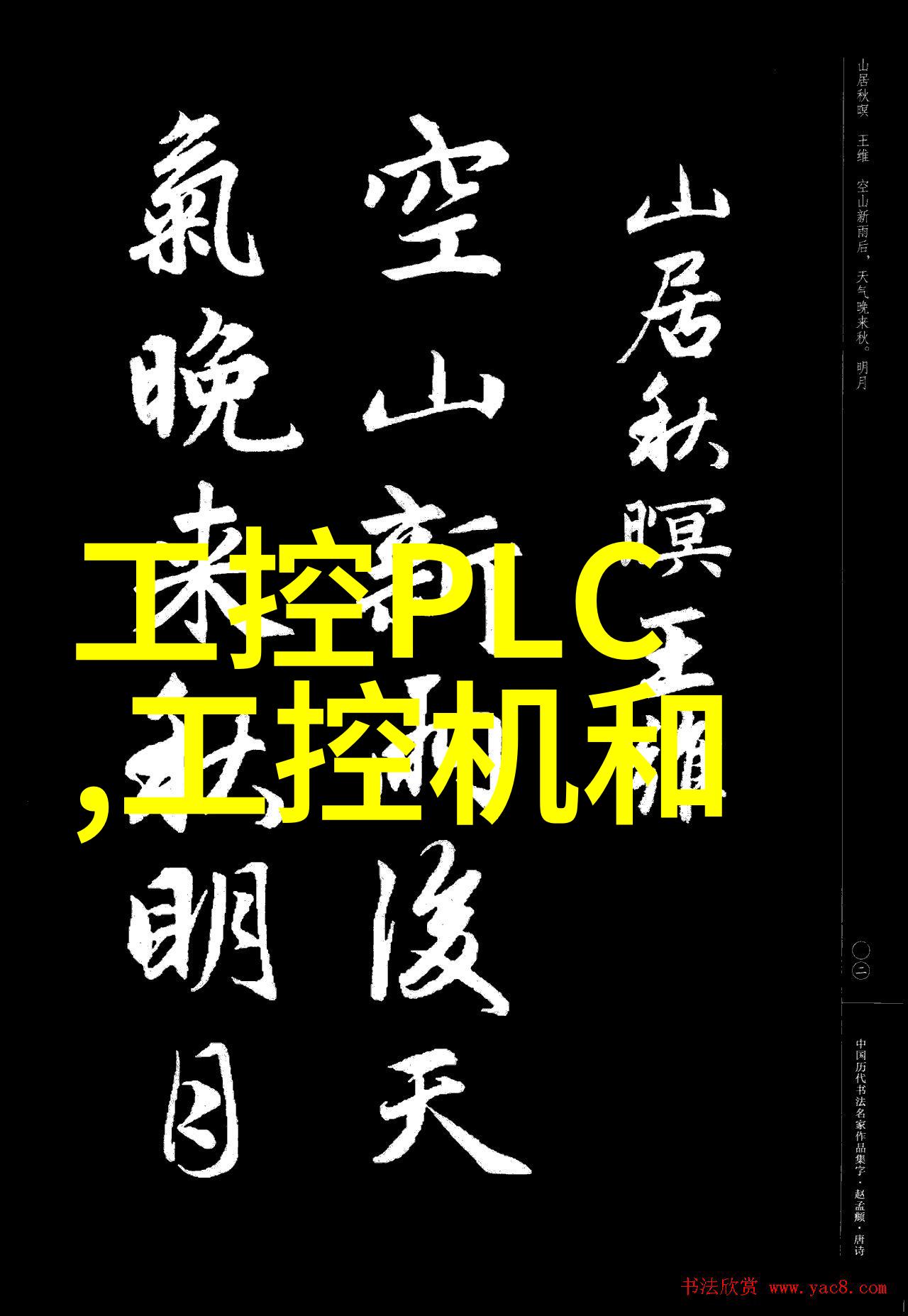 化学工程应用下的列管式换热器-厂家供应