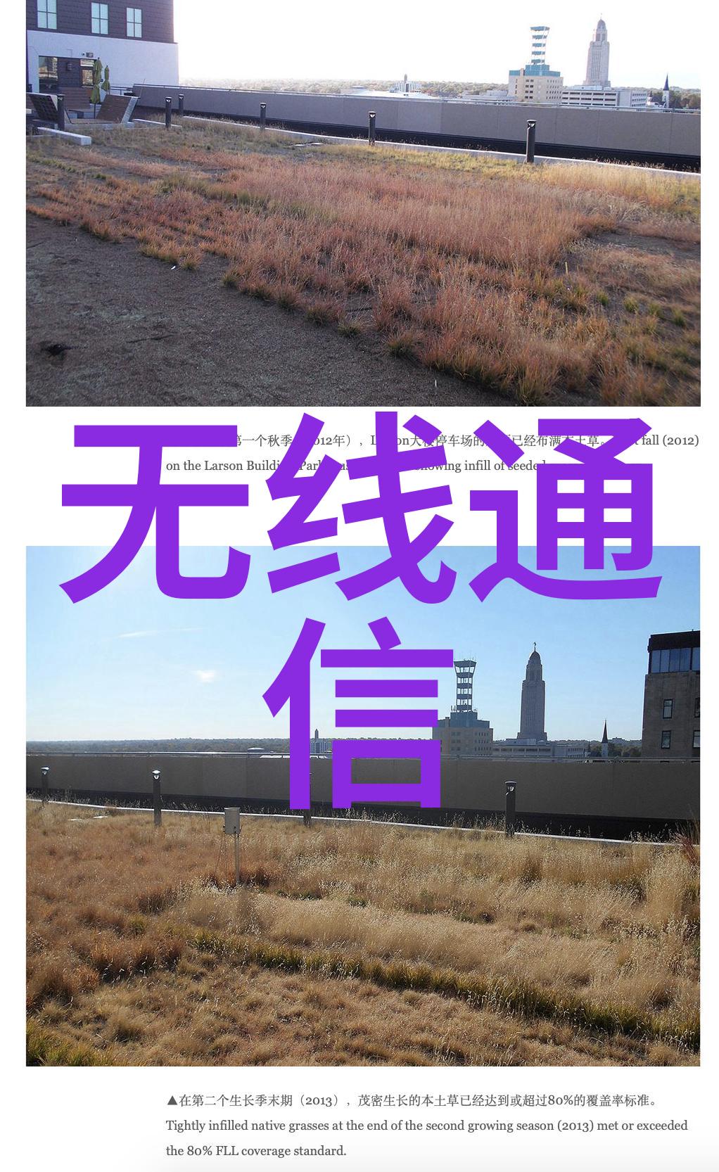 我是机器人揭秘电蒸汽发生器它是如何工作的