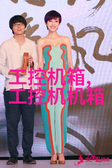 从源头治标提高製藥廠純化水系統性能指南