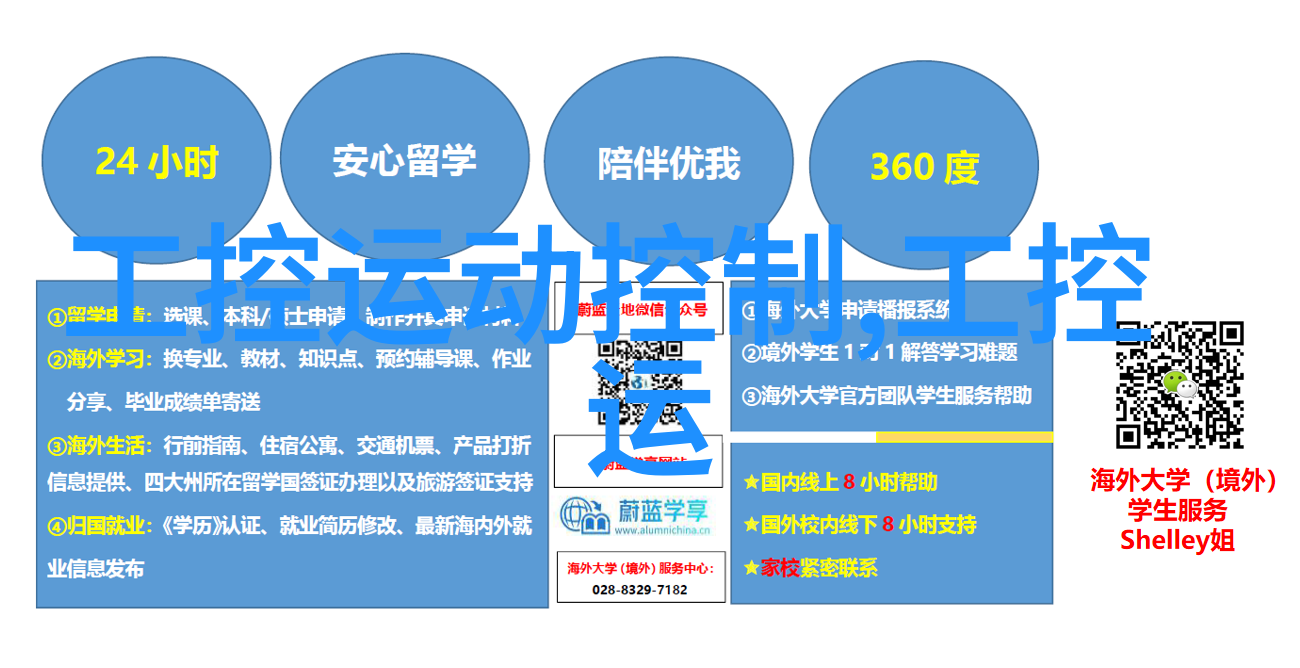 PE排水管材厂家高品质管材解决方案