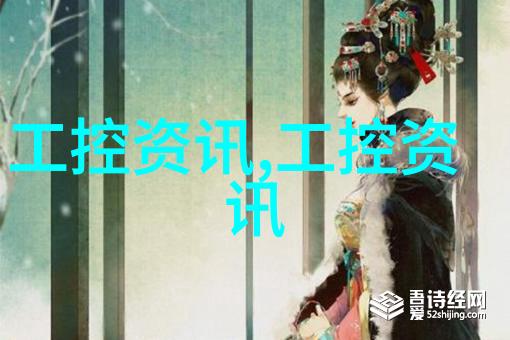 客厅装修效果图片大全最新什么样的风格最适合现代家庭