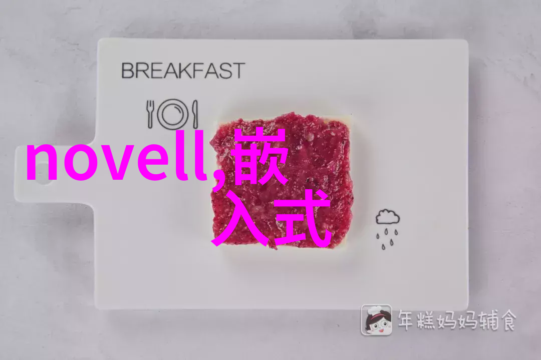 高压蒸汽灭菌锅灭菌参数我的高效杀菌攻略