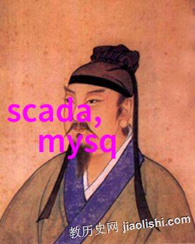 中式客厅装修效果图-古典韵味与现代魅力中式客厅装修艺术探究