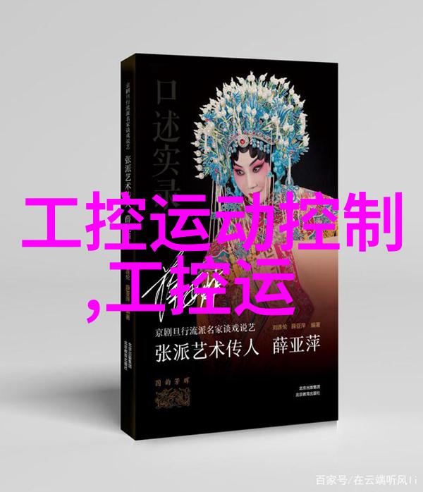 高效填充技术深入解析bx500填料参数优化策略
