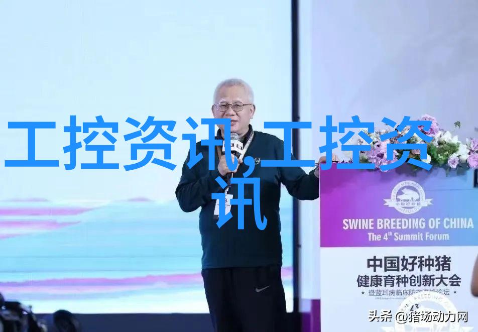 CSOL死亡射线CSOL的末日光束