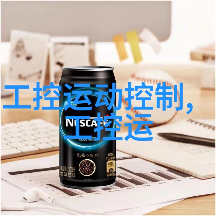 附近不锈钢护栏加工厂-守护安全探索附近不锈钢护栏加工厂的技术与创新