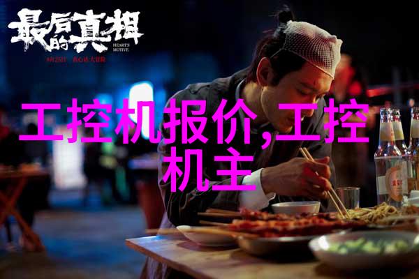 丝网波纹填料型号规格高品质的面部美容装备