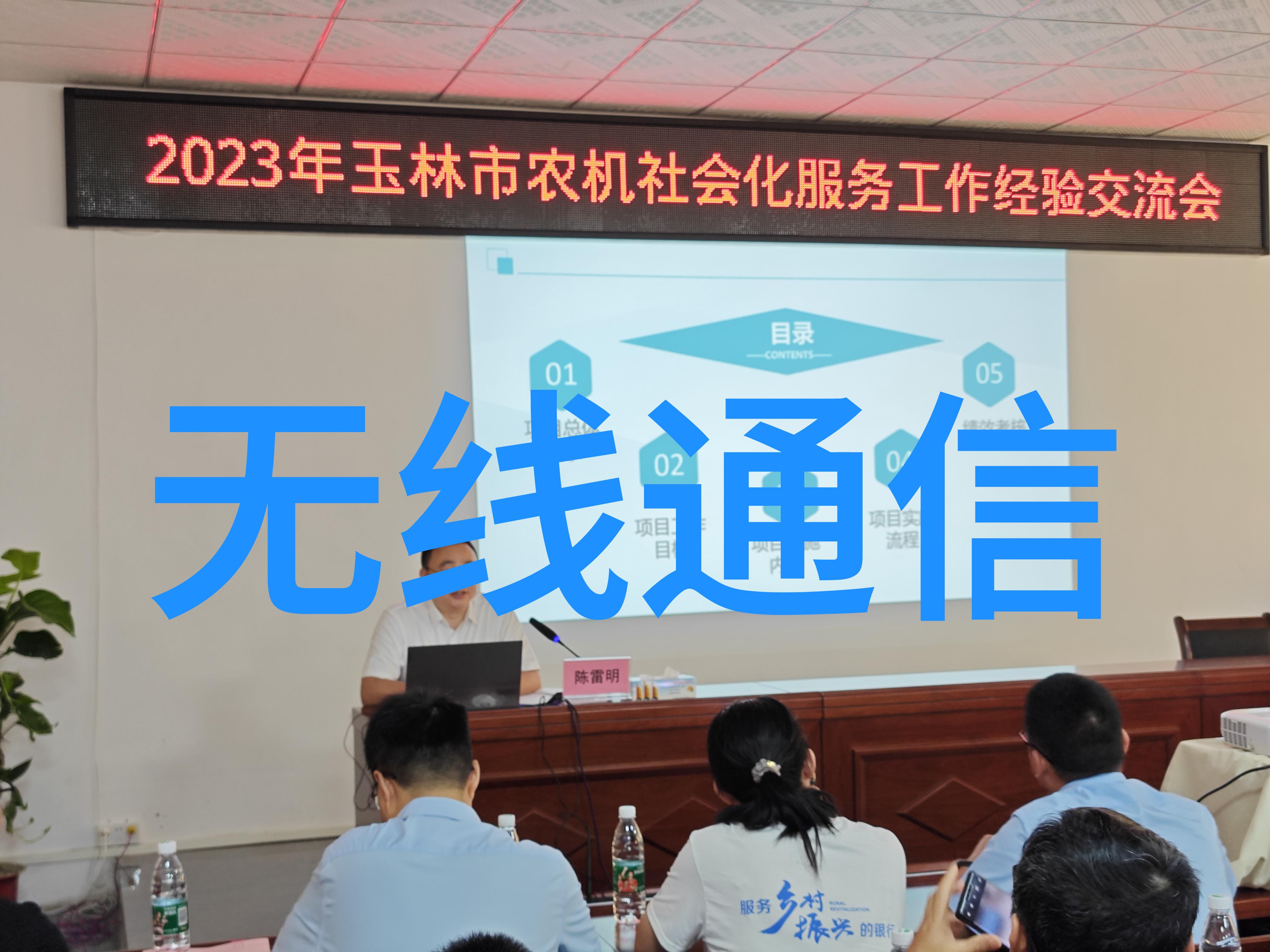 如何解释固定 bed reactor 在操作简单性上的优势
