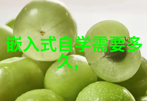 废气处理设备厂家服务介绍我的专属解决方案