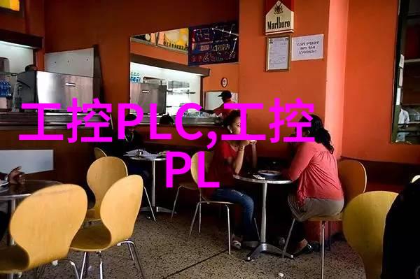 不锈钢架子的应用与发展一种多学科视角下的探索