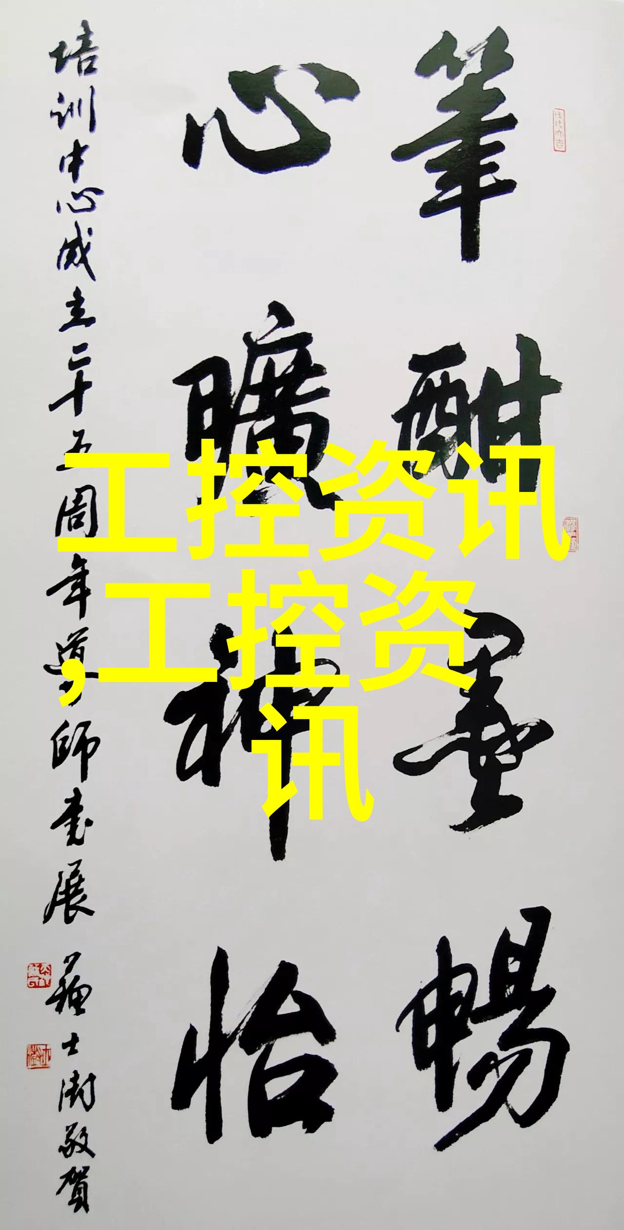 在不同应用场景中三温区管式炉需要进行哪些调整以优化性能