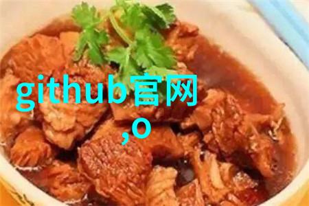 净制艺术探索清洁与精准的美学之道