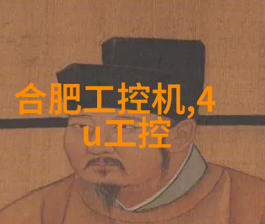 不锈钢板市场价格走势分析深度探究不锈钢板价格变动原因与未来趋势