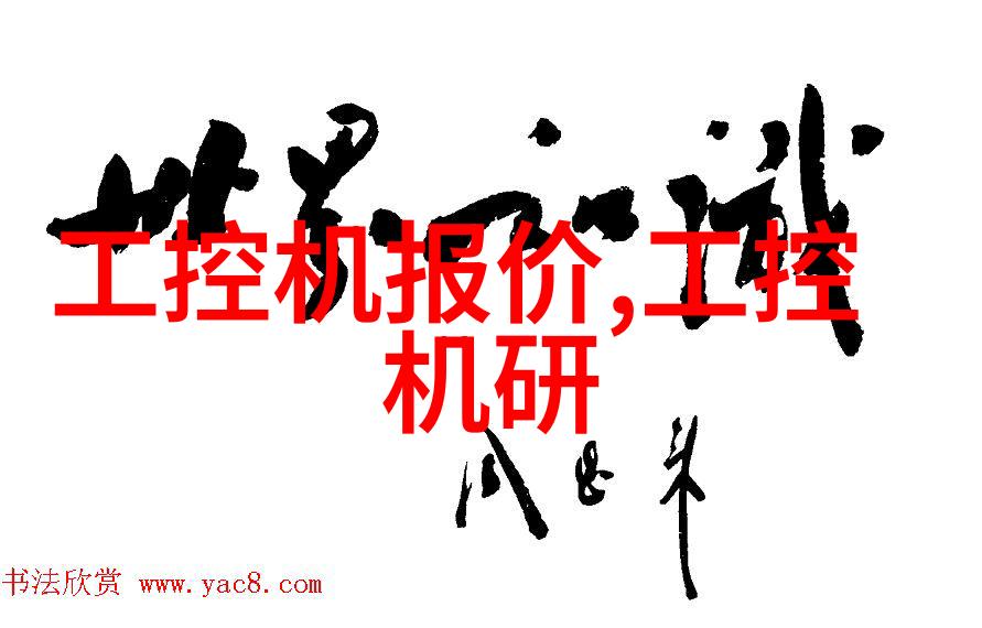PVC配方创意皮肤材料的秘密配制