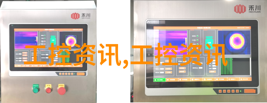 水电安装有哪些项目咱们家的水电安装工作都包括哪些