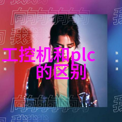 网游之紫风传奇我的江湖梦碎与重铸