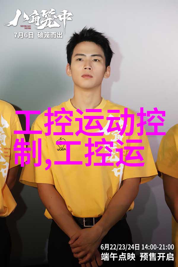 电动汽车和传统燃油车辆之间的冷却系统差异分析