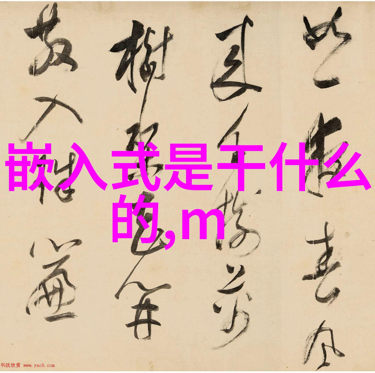 现代家居装饰中的不锈钢桌子功能与美观的完美结合