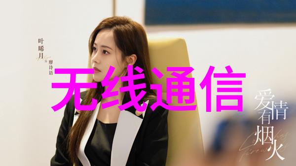 宝宝坐上来就不痒了高清解析的奇迹之谜