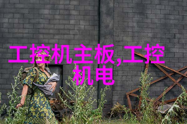 工业风扇-强劲旋转工业风扇的设计与应用