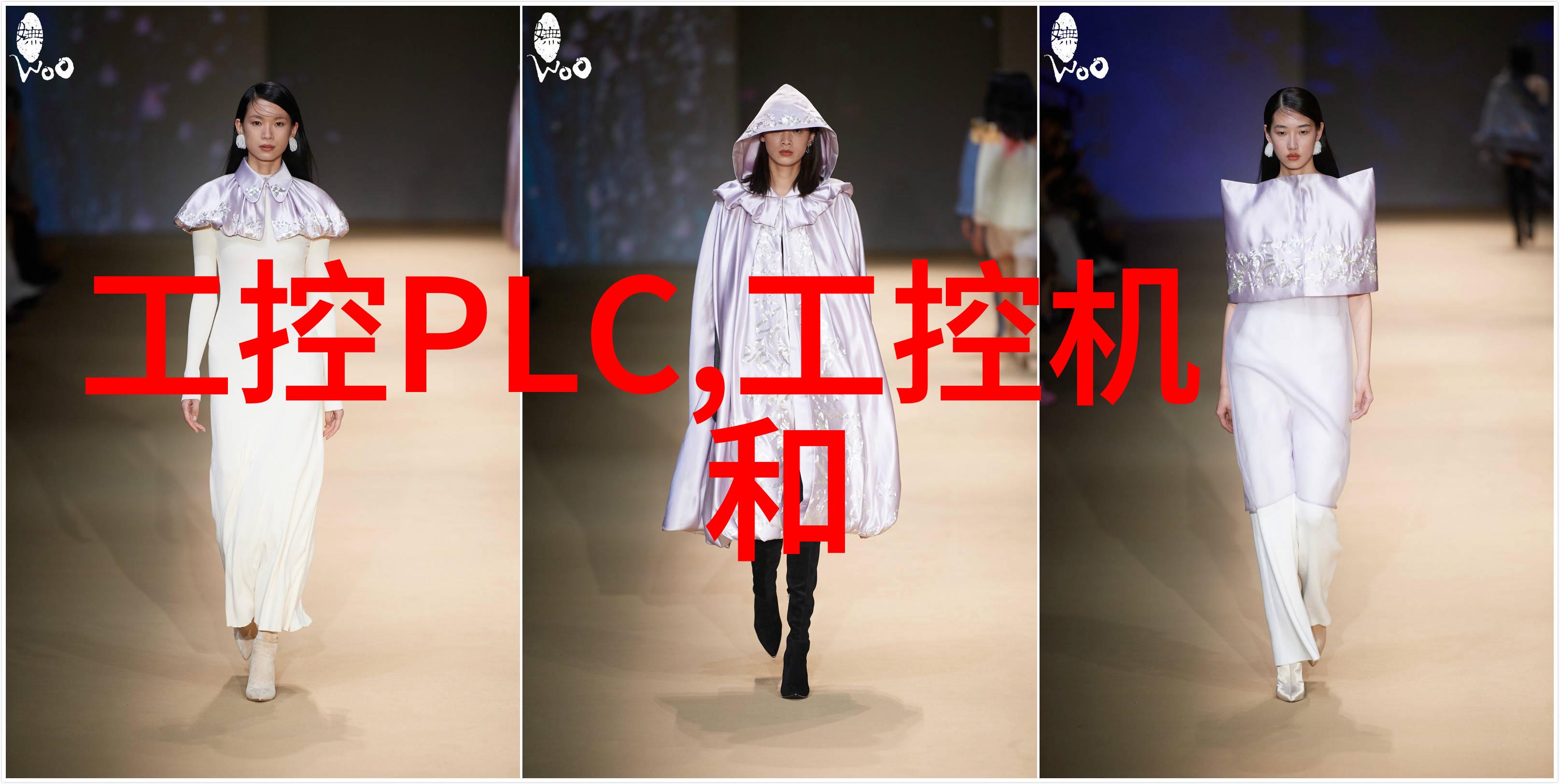 水脉纹理管材的诗意编织