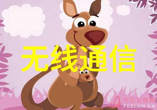 不锈钢矩鞍环填料标准我来告诉你如何选择合适的填料