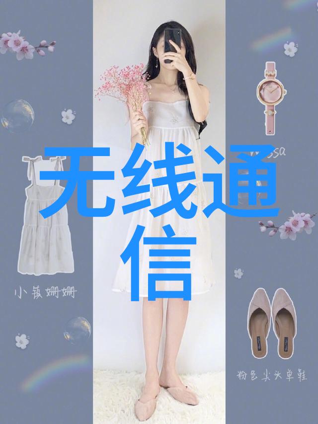 上海十大装饰公司选择技巧土巴兔装修平台费用解析于自然之中