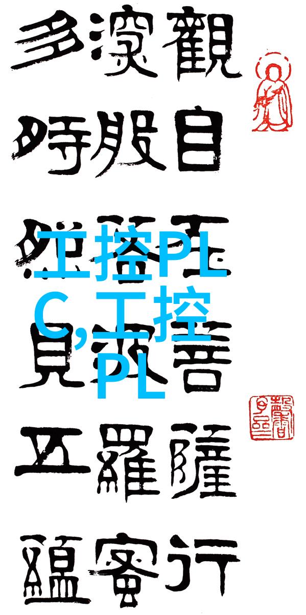 太阳能曝气机让你的笑声永远充满光芒
