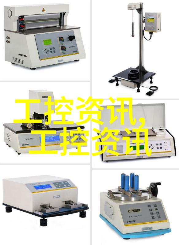 GE推出VSIPL为嵌入式应用提升开发效率与系统性能探索其学术根源揭秘嵌入式系统工程师的专业世界