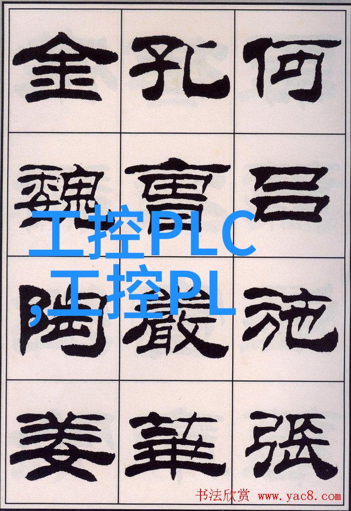 设计不止眼前所见中策装饰背后的故事