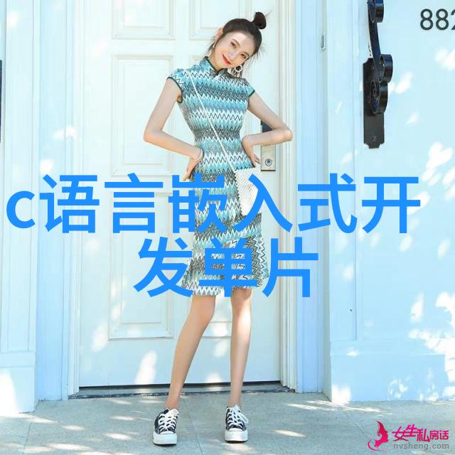 反应器内部构件揭秘化学过程的关键部件