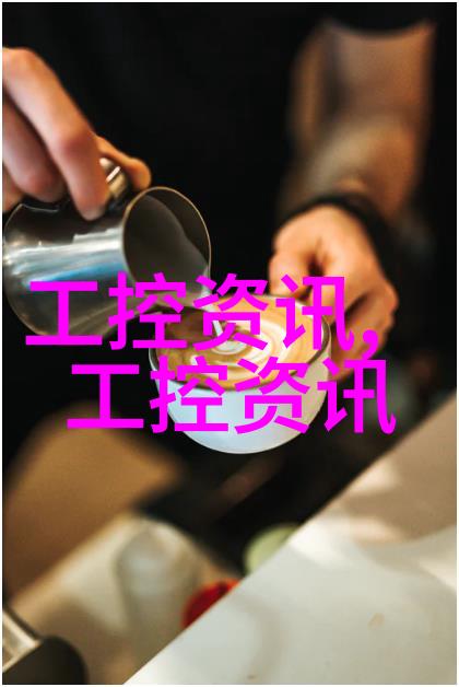 小东西看我敢不敢c你一场意料之外的网络挑战