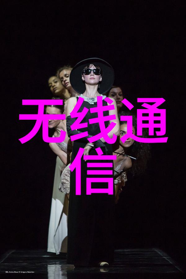 未来十年化学工业革新将由哪些关键因素驱动ChinaChemNet视角