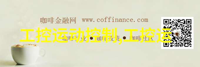 从宠物奴役到逆袭的传奇