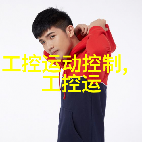 现代客厅装修效果图展示轻奢风格与科技感的完美融合