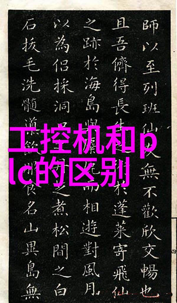 化工药品包装新时代直接包装机械的兴起与应用