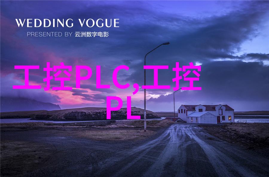 净水器ph值多少为正常我来告诉你