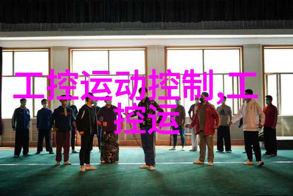 密封件设备保障数据安全的关键技术
