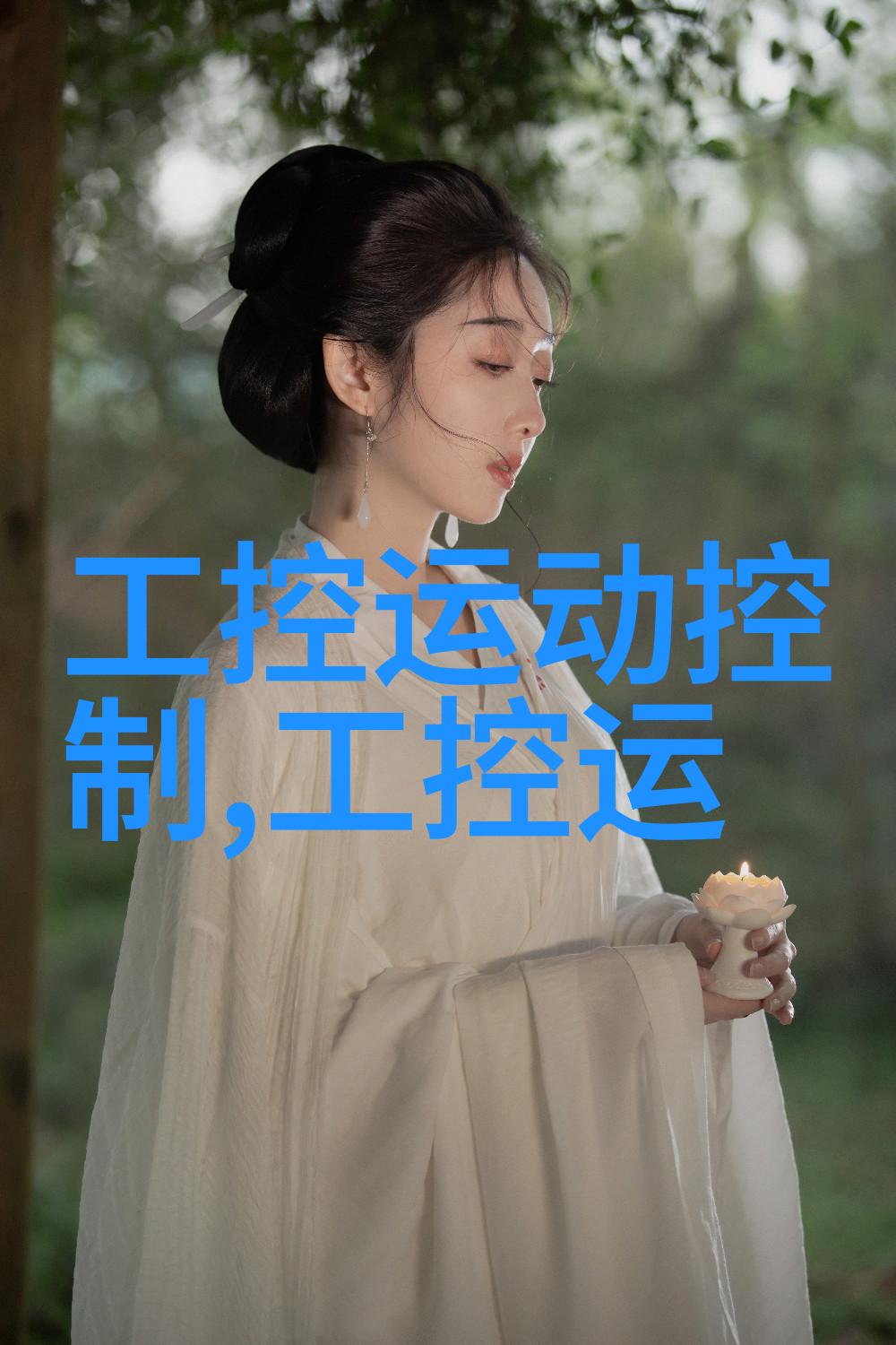 石家庄装修设计公司我在这里帮你找到理想的居家风格