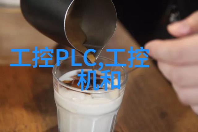 法兰弯头管件生产厂家的质量控制体系