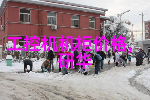 粉碎机械设备精准破碎技术的先锋