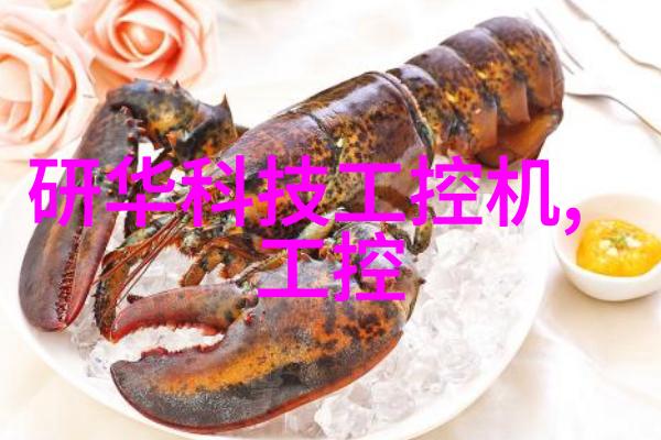 膜之奇妙揭秘大部分分离方法的神秘面纱