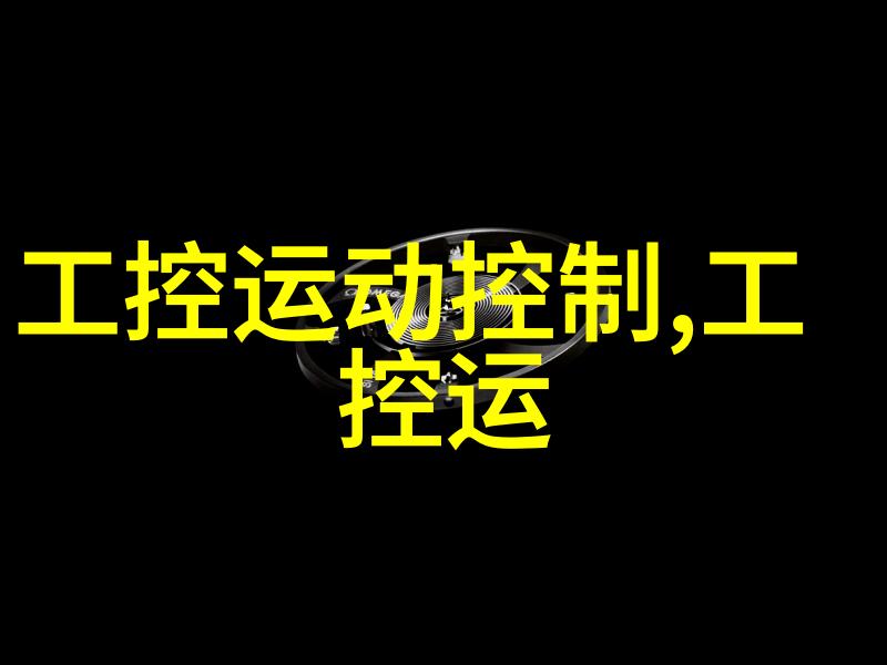 厨房装修设计-精致空间的艺术品创造