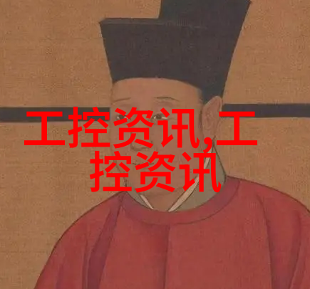 材料知识 - 探索Pert管材性能与应用