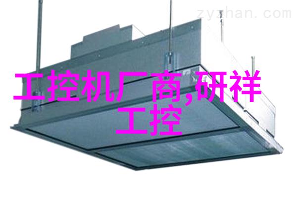 水电工好学吗水电技术学习难度评估