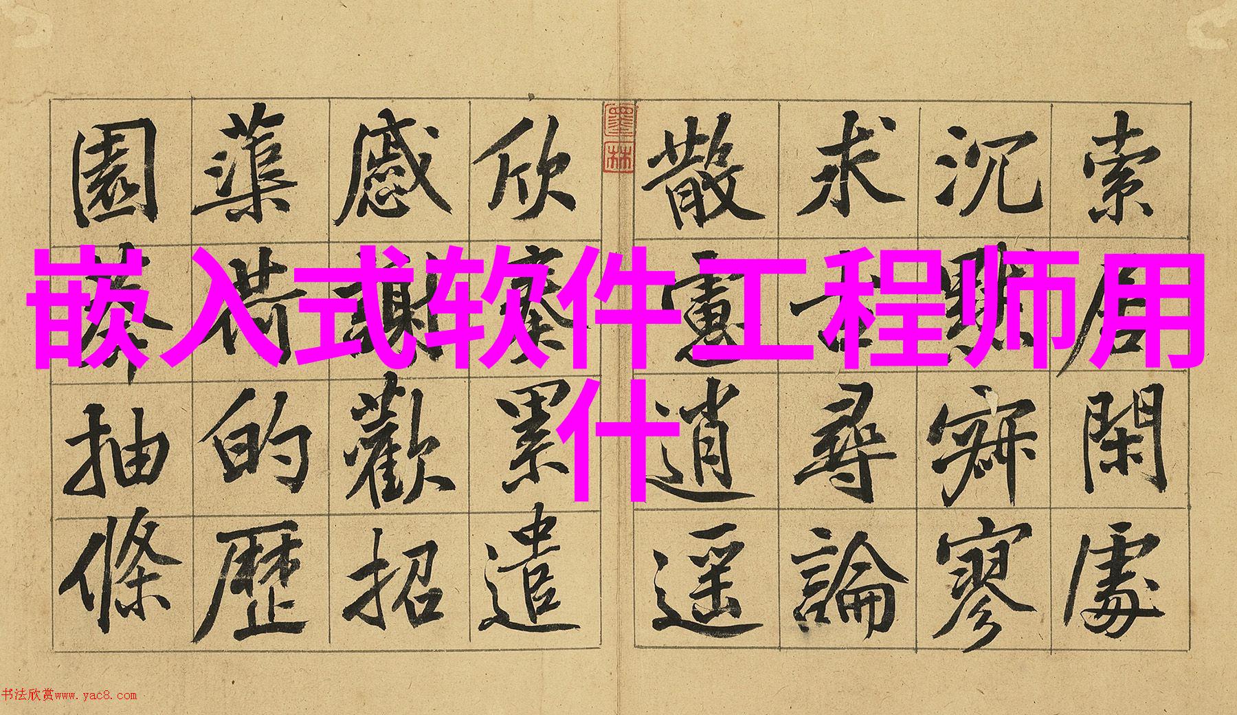 家用不锈钢货架-实用空间优化如何选择和布局您的家庭储物解决方案
